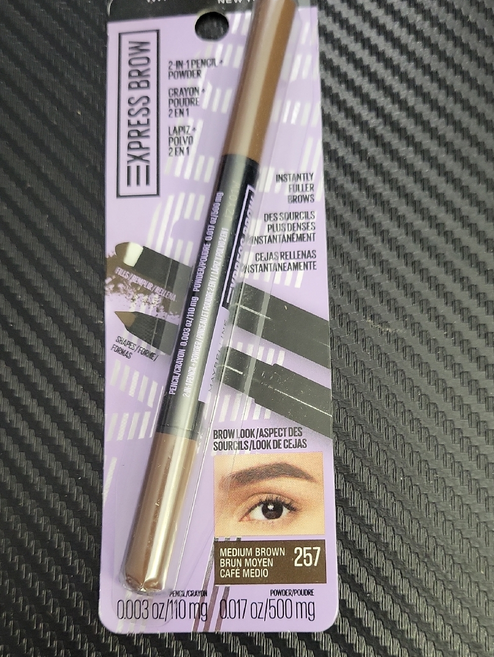 new Maybelline Express Brow 257 Medium Brown